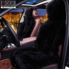 Авточехлы из натурального меха для Honda Accord-8 - Авточехлы в Екатеринбурге купить. 