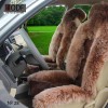 Авточехлы из натурального меха для Jaguar - Авточехлы в Екатеринбурге купить. 