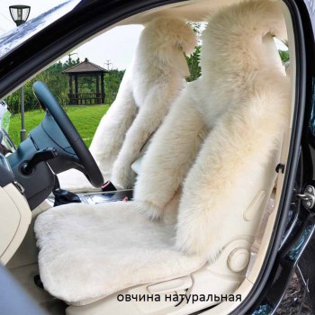 Авточехлы из натурального меха для Chevrolet Lanos - Авточехлы в Екатеринбурге купить. 
