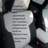 Авточехлы с установкой и гарантией.    - Авточехлы в Екатеринбурге купить. 